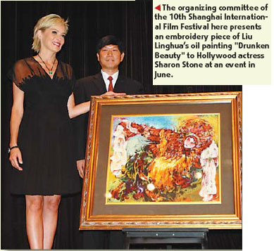 A snapshot of the artist