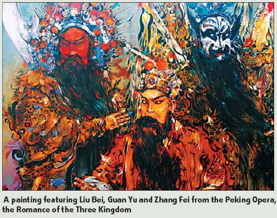 Quintessence promotes Liu's works