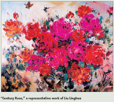 Quintessence promotes Liu's works