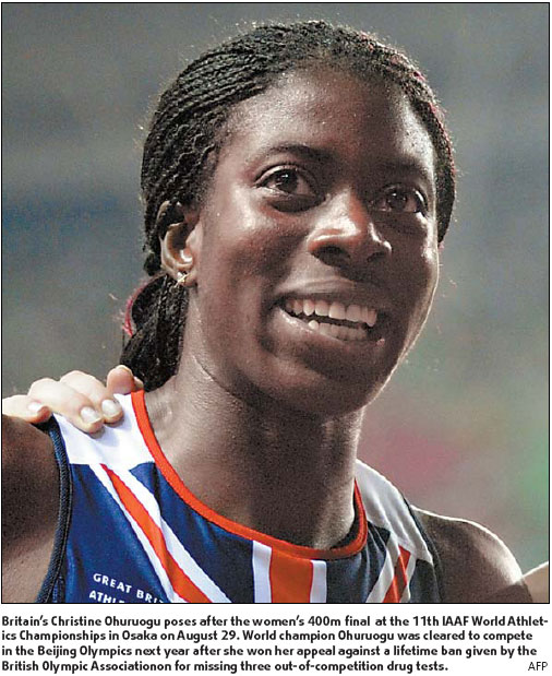 Ohuruogu cleared to run in Olympics