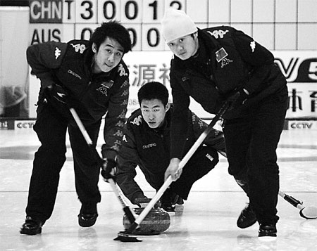 Chinese curling attracts younger crowd