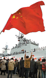 In a first, PLA ship docks at Japan port