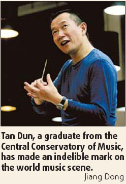 Famed school to conduct grand reunion