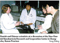 Nanotech cooperation progressing