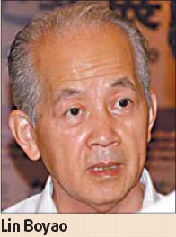 Lin reveals bodies of evidence