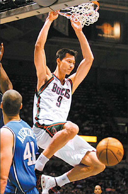 Houston wins despite free-throw futility