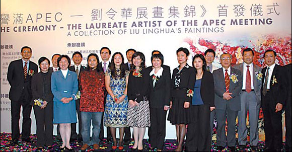 A cultural bridge to the world