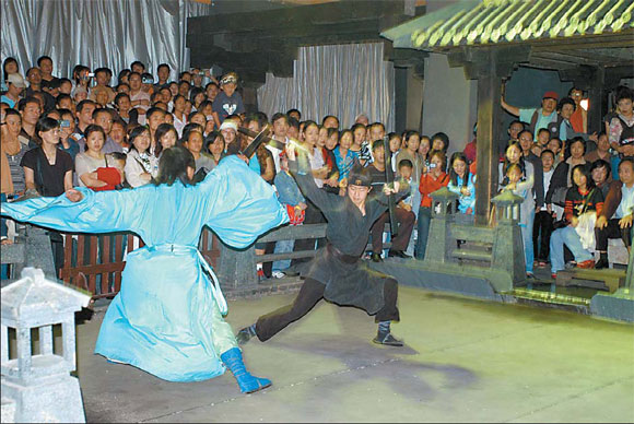 Hooray for 'Chinawood'