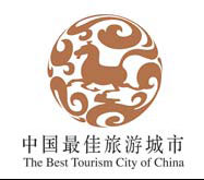 Special Supplement: Shanghai to Hangzhou in a blink