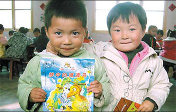 Bookworm looks to help lots of libraries turn the page