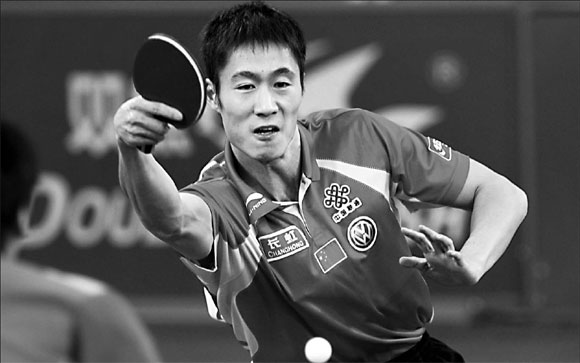 Wang ready to bounce back in 2008