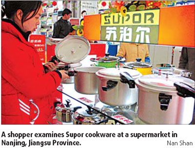 Supor plans plant in Vietnam