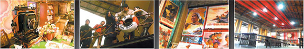 Shanghai finds its SoHo