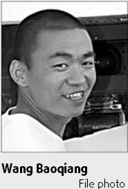 How being shafted made Wang a success