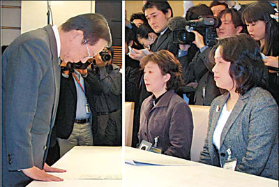 Fukuda apologizes to hepatitis patients