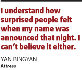 Teeth of Love sweet success for Yan Bingyan
