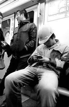 Learning on the job