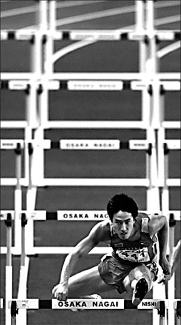 Hurdler to skip Golden League for Games