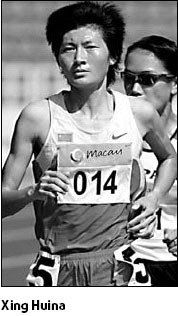 Struggling Olympic champ tries to get back on track