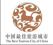 Hangzhou eyes more tourists