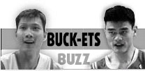 Year of the Buck big for China ball