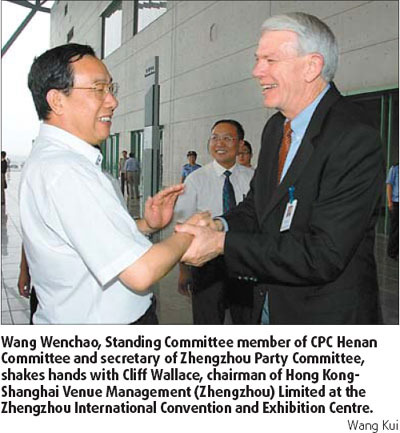Creating a new events hub in Central China