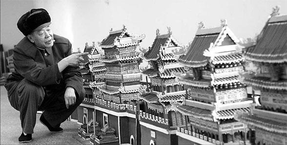 The big picture, in minature
