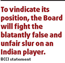 India suspend tour pending appeal