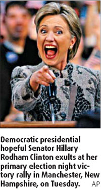 Were in it for the long haul," Clinton declared to a screaming crowd ...