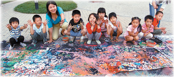Children of the revolution