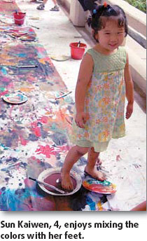 Children of the revolution