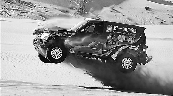Devastated Dakar racers return home