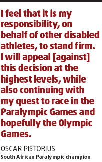 Olympic ban for 'Blade Runner'
