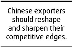 Faster rise of yuan