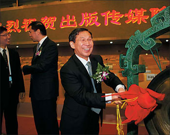 Liaoning firm's dual listing a market hit