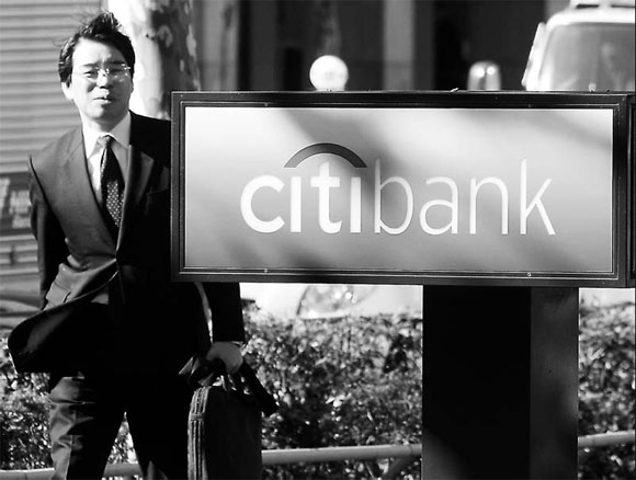 Troubled Citigroup posts worst loss in 196 years