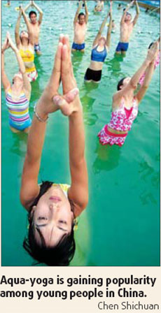 Splish-splash your way to a slimmer waistline