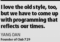 Dubbing finds its voice