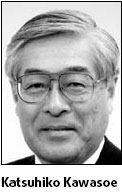 Former Mitsubishi president convicted over fatal crash