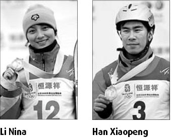 Skiers trapped in sponsorship battle forced to miss National Games