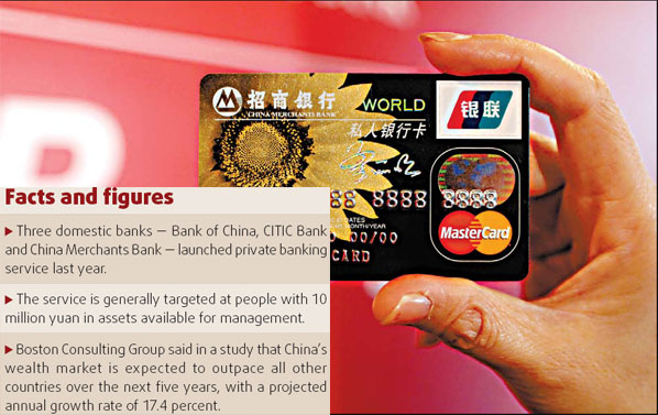 Lucrative business has banks scrambling