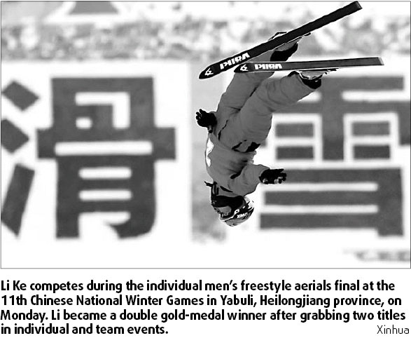 Double winner Li looks toward Vancouver Games