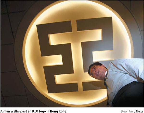 ICBC eyes more foreign banks
