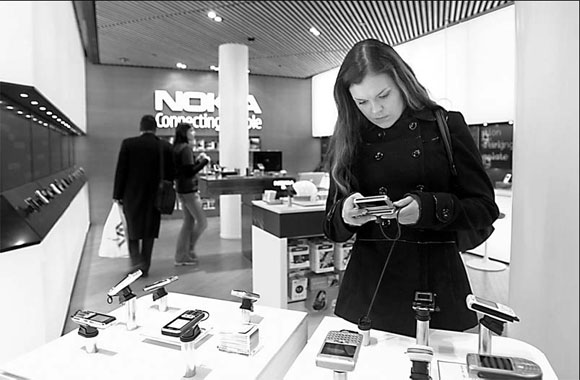 Nokia says profit rose 44 percent