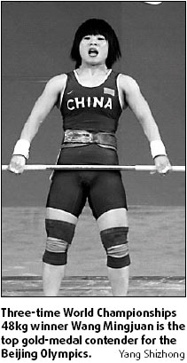 Weightlifters battle sharpshooters to win China's first gold