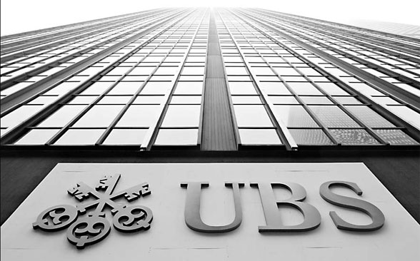 UBS reports record loss
