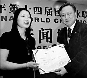 Preparation for 2011 Worlds underway
