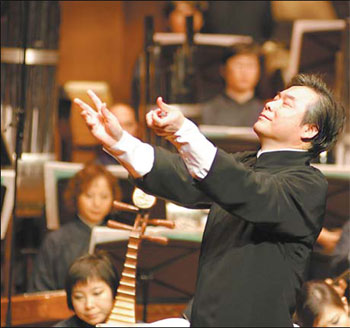 Chinese classical heavyweights in perfect harmony