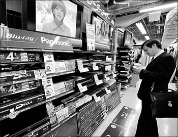 End near in DVD format battle