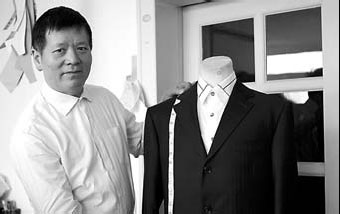 The tailor they trust